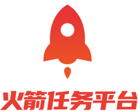 火箭加粉平台首码,免费加粉还有高佣50/人次(火箭加注)