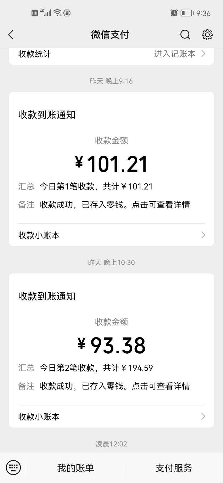 星河拉新辅助注册平台，纯撸稳定提现，手机号越多撸的越多（星河在线邀请码）
