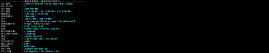 莱卡云服务器厂商,国内持证企业服务器商家