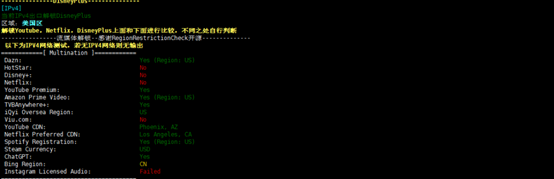 莱卡云服务器厂商,国内持证企业服务器商家