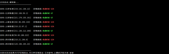 莱卡云服务器厂商,国内持证企业服务器商家